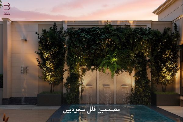 مصممين فلل سعوديين