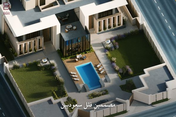 مصممين فلل سعوديين
